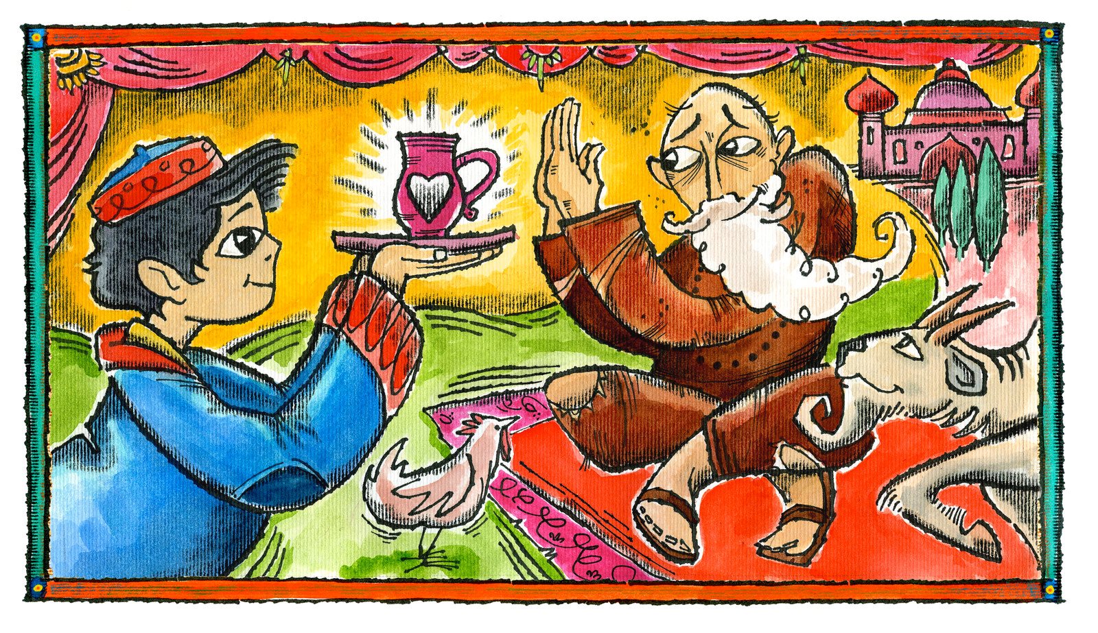 Maharaja 1 (1